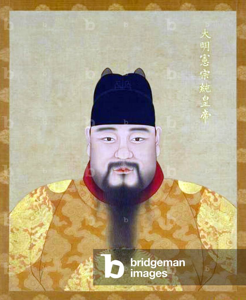 China: The Chenghua Emperor  (1447-1487), 8th Ming Emperor.