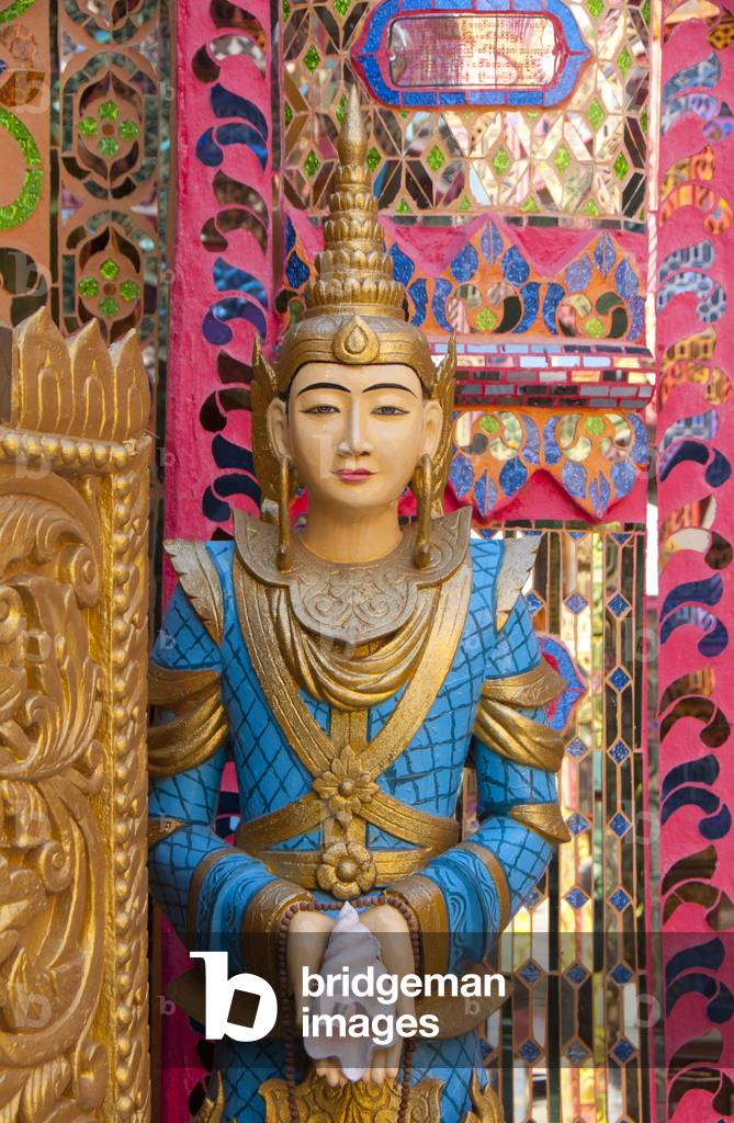 Burma / Myanmar: An Arhat