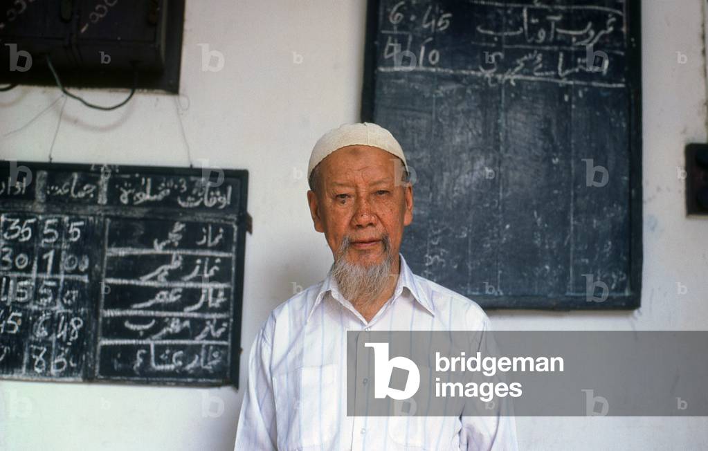 Burma / Myanmar: Arabic teacher at the Panthay madrassa, Rangoon (c. 1980)