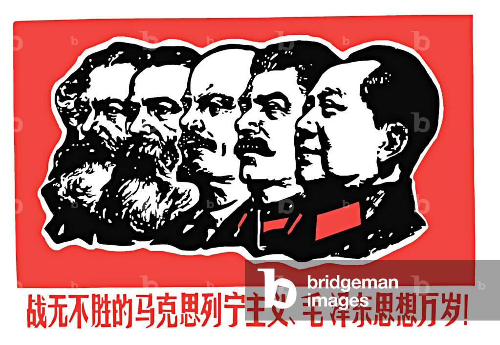 China: Revolutionary Poster 'Long Live Marxism-Leninism-Mao Zedong Thought!', c.1966