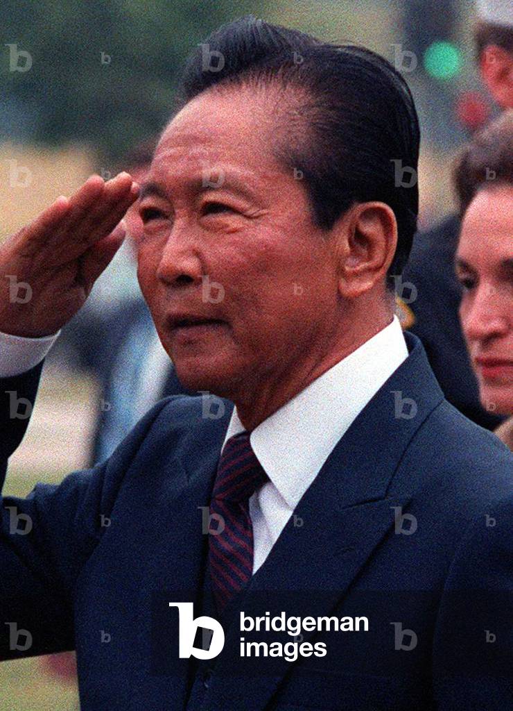 Philippines: Philippine President Ferdinand Marcos at an armed forces full honor departure ceremony, 1982