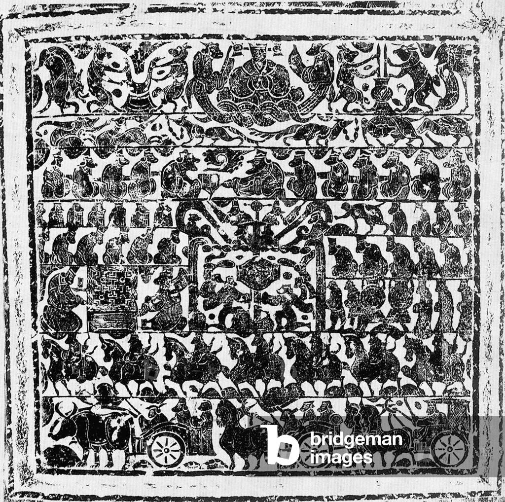 China: Xiwangmu, The Queen Mother of the West. A Jin Dynasty (265-420 CE) representation.