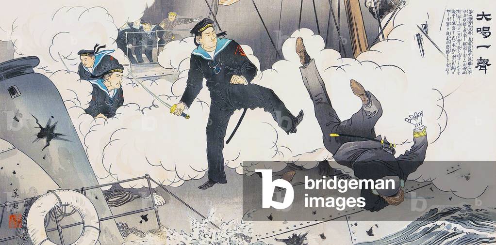 Japan / Russia: Close combat at sea in the Russo-Japanese War (1904-1905). Hirose Biho, 1904