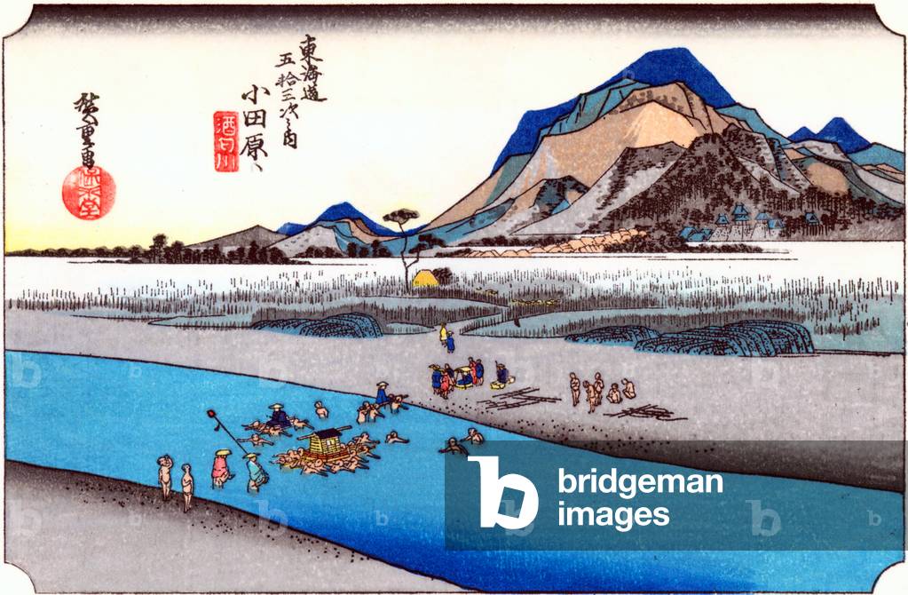 Japan: Odawara. Station 9 from 'The Fifty-three Stations of the Tokaido', 19th century (print)