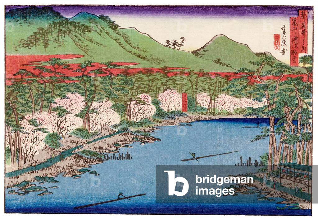 Japan: 'View of Arashiyama [Storm Mountain' from the Triple Teahouse', c.1868 (print)
