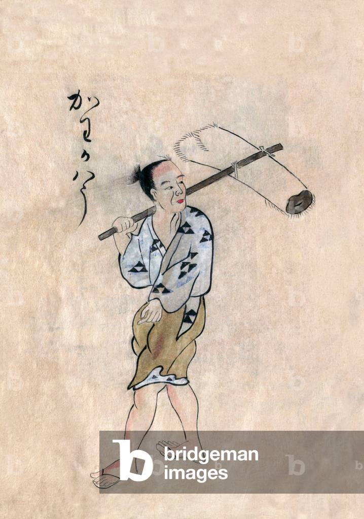 Japan: Traditional crafts and trades of the 18th century from a hand-painted album by an anonymous artist. Folio 10 (verso): Itinerant salesman