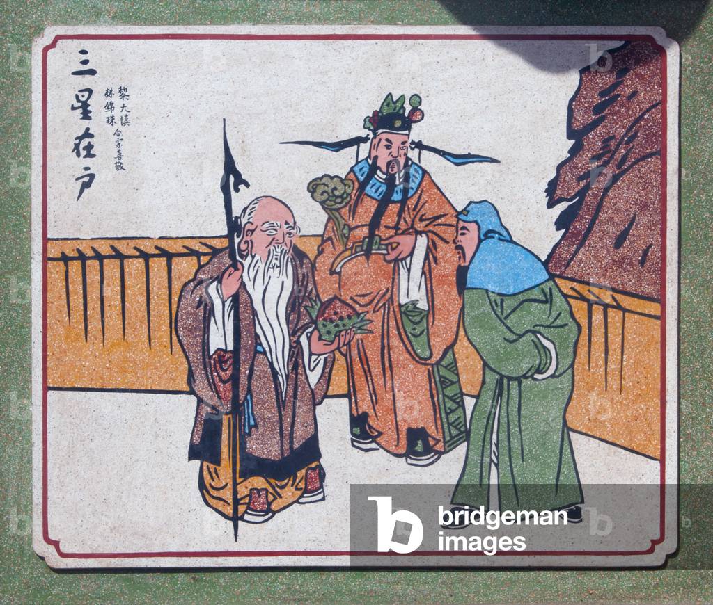 Thailand: Image at the front entrance to Meunram Chinese Temple, Trang, Trang Province