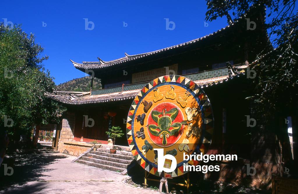 China: Naxi (Dongba) pictograms on a zodiac wheel, Dongba Cultural Research Institute, Lijiang, Yunnan Province