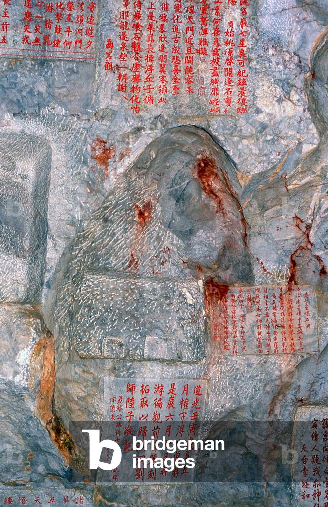 China: Chinese calligraphy (poems and quotations) adorn a cave in Qixing Yan Park (Seven Star Crags), Zhaoqing, Guangdong Province