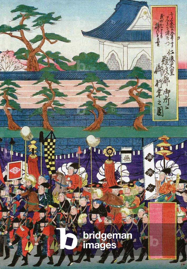Japan: 'Emperor Nintoku Visits His Palace in the City of Naniwa' (Nintoku tenna Naniwa-to gosho e miyuki no zu). Hasegawa Sadanobu I (fl. mid-19th century), 1868
