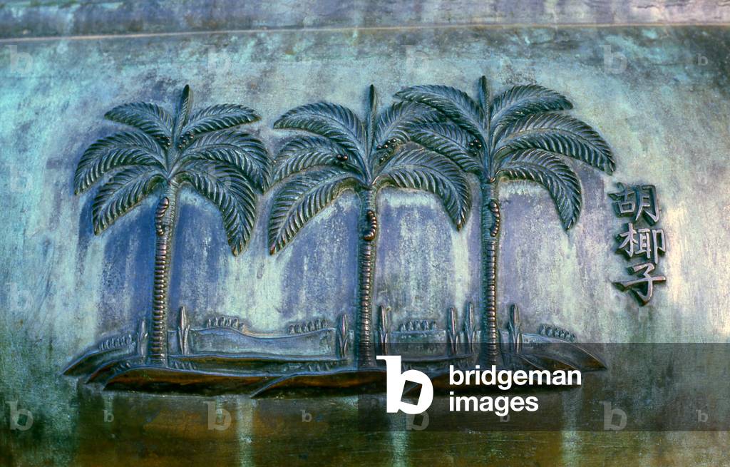 Vietnam: Palm tree detail on one of the Nine Dynastic Urns in front of the Hien Lam Pavilion, The Imperial City, The Citadel, Hue