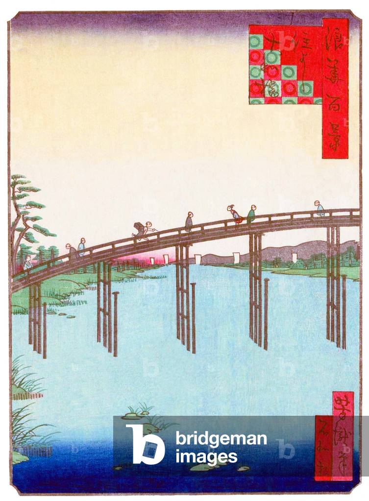 Japan: Arched Bridge at the Sumiyoshi Shrine ('Sumiyoshi Soribashi'), from the series 'One Hundred Views of Osaka' ('Naniwa hyakkei'), Utagawa Yoshitaki (1841-1899), 1860