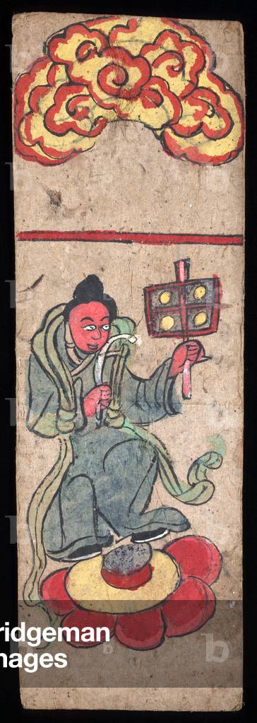 China: Naxi religious texts and cards from Yunnan, 19th century: Illustrated ceremonial cards