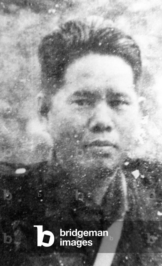Cambodia: Son Ngoc Minh (1920-1972), also known as Achar Mean, veteran Cambodian  communist politician.
