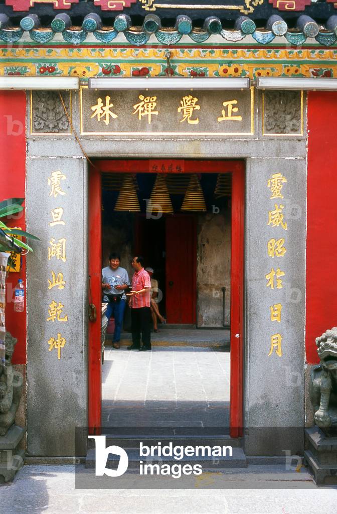 China: The Taoist Temple da A-Ma, Macau