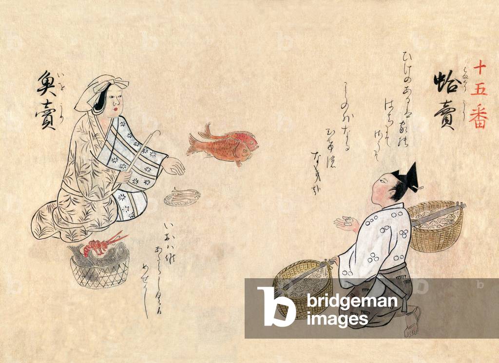 Japan: Traditional crafts and trades of the 18th century from a hand-painted album by an anonymous artist. Folio 15: Fish seller (left), Candy seller (right)