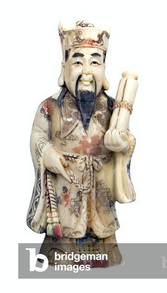 China: Fuxingxi, Daoist God of Good Fortune.