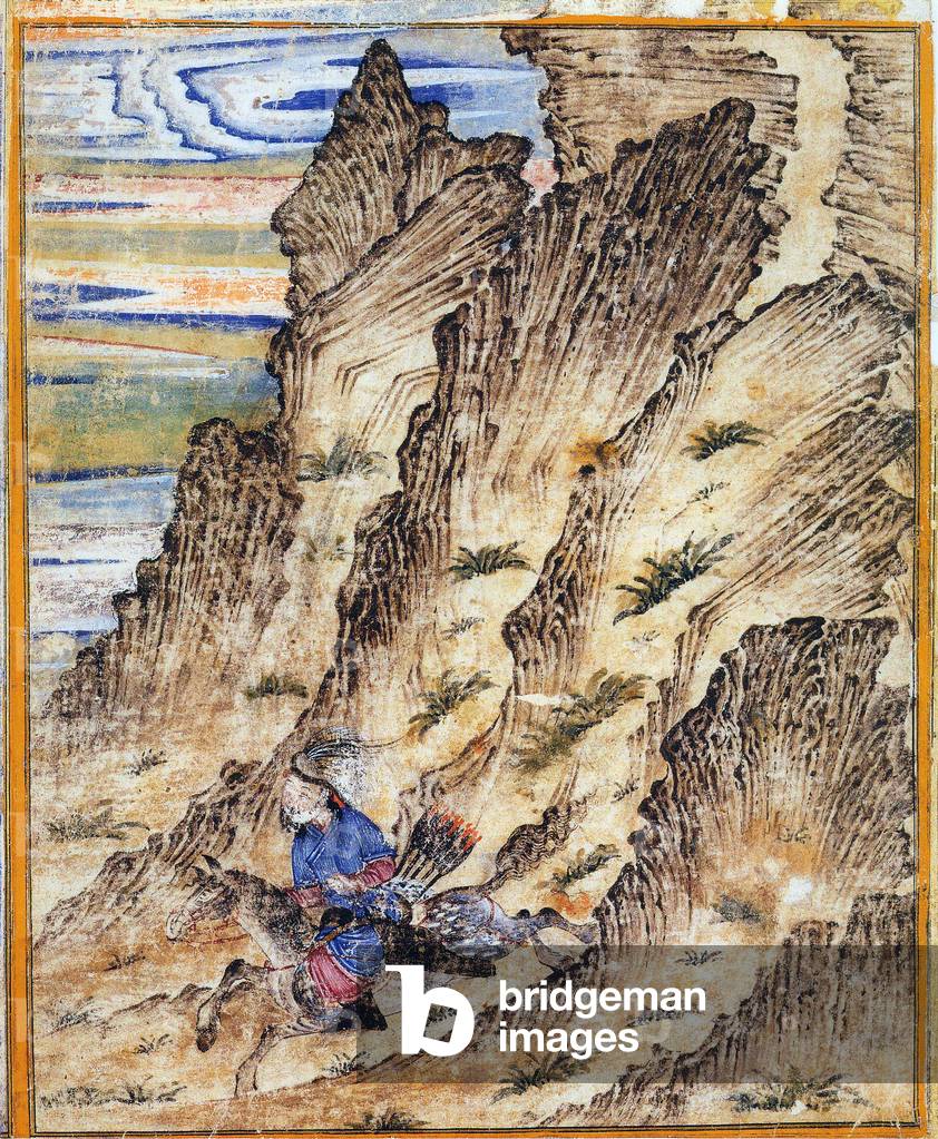 Iran / Persia: A Mongol warrior galloping through mountains. Rashid al-Din, Jami al-Tawarikh, c. 1305 CE