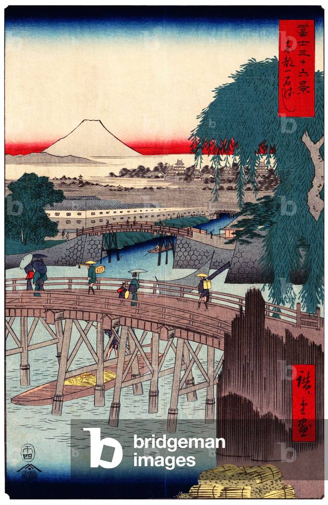 Japan: Ichikoku Bridge in the Eastern Capital. Image 1 of '36 Views of Mount Fuji. Utagawa Hiroshige (portrait / vertical edition first published 1858)