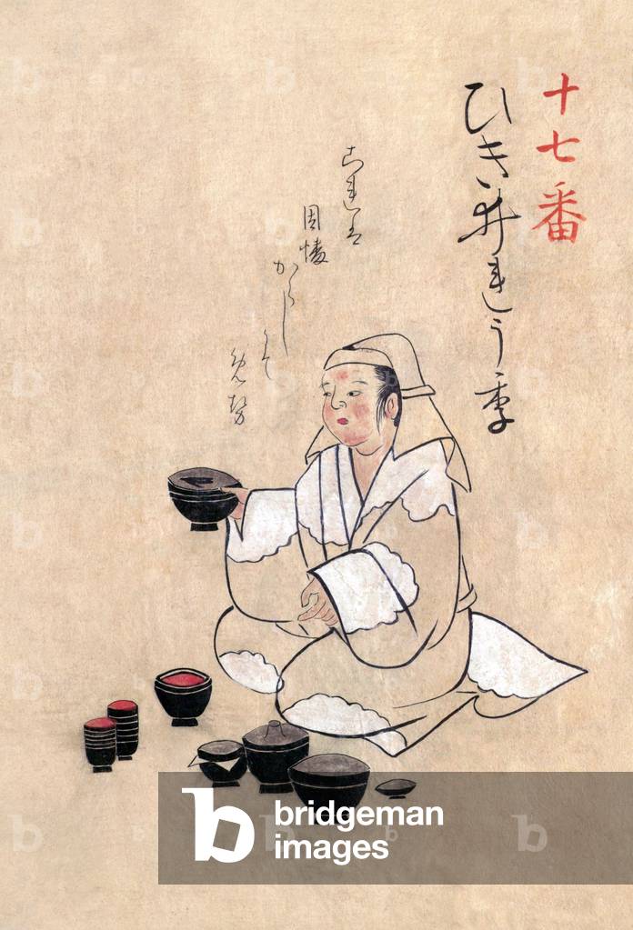 Japan: Traditional crafts and trades of the 18th century from a hand-painted album by an anonymous artist. Folio 17 (recto): A lacquerware maker