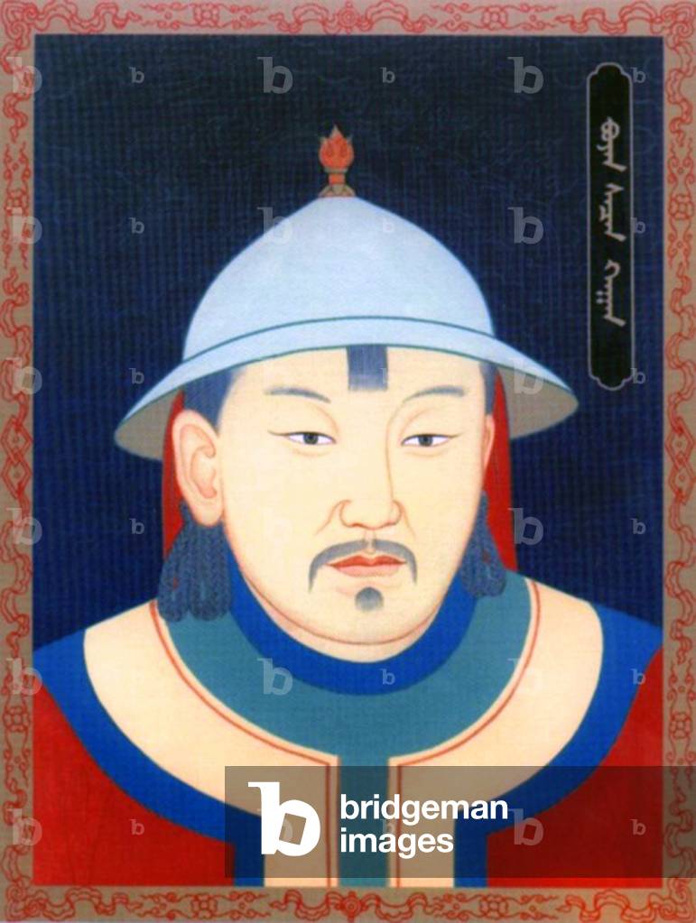 Mongolia: Buyan Sechen Khan, Khagan of the Northern Yuan Dynasty (1592-1604).