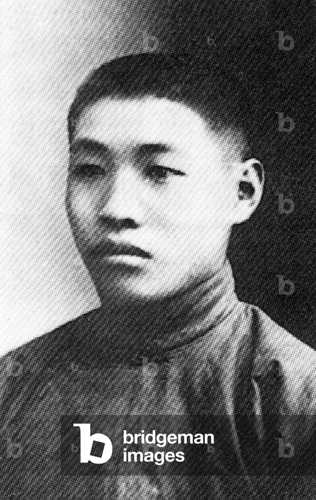 China: An Xinsheng (1903-1927), revolutionary student, trade unionist and communist