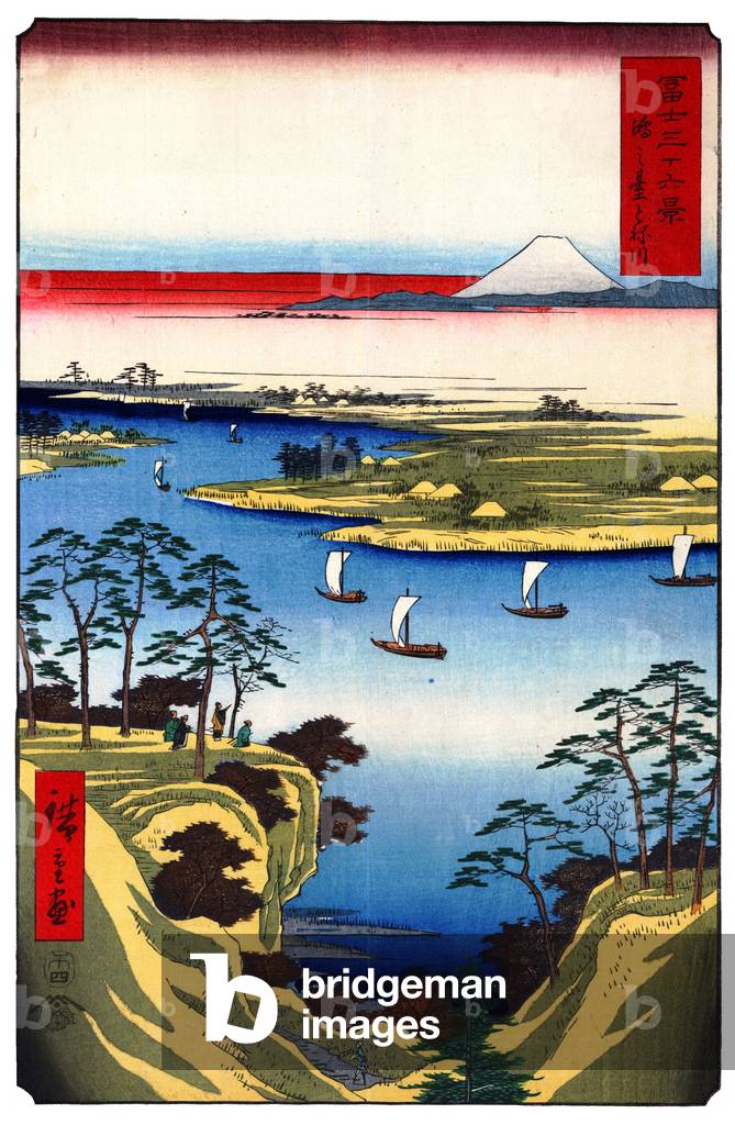 Japan: Wild Goose Hill and the Tone River. Image 11 of '36 Views of Mount Fuji. Utagawa Hiroshige (portrait / vertical edition first published 1858)