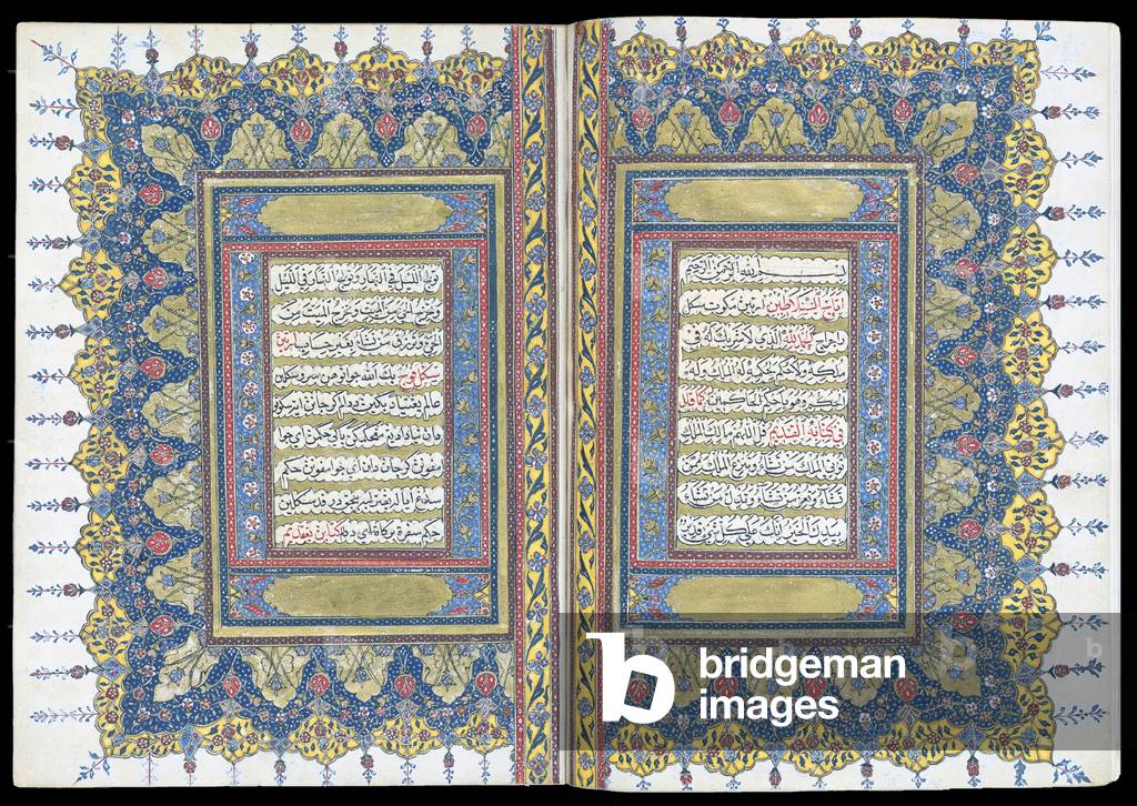 Indonesia / Malaysia: Illuminated introduction to Taj al-Salatin, 'The Crown of Kings', 1603 (illumination)