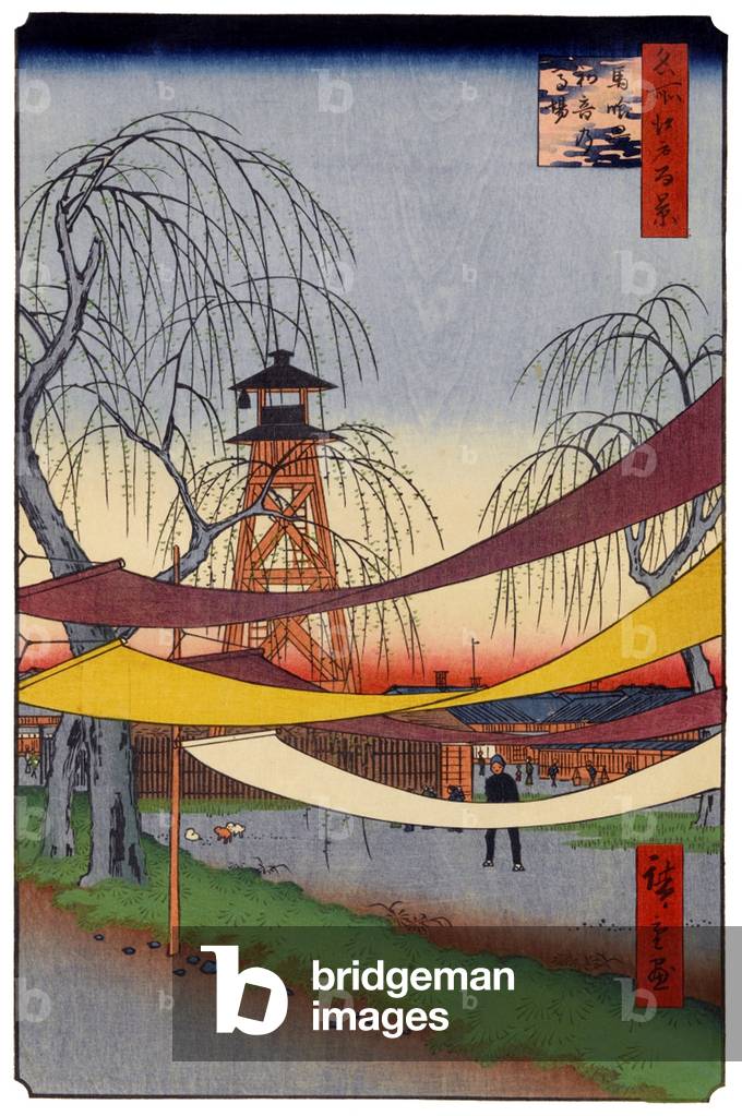 Japan: Spring: Hatsune Riding Ground in Bakuro-cho. Hatsune Riding Ground and fire watch tower. Image 6 of '100 Famous Views of Edo'. Utagawa Hiroshige (first published 1856-59)