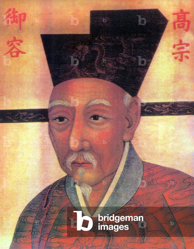 China: Emperor Gaozong (Zhao Gou), 10th ruler of the Song Dynasty and 1st ruler of the Southern Song (r. 1127-1162).