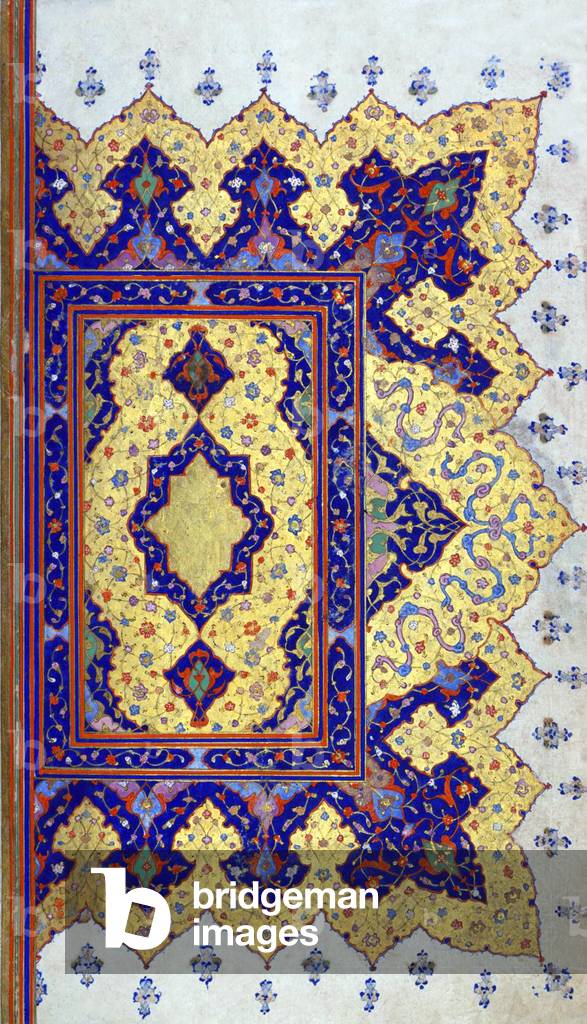 Iran / Persia: Illuminated frontispiece from a Divan of Hafez Shirazi, Safavid, 16th century