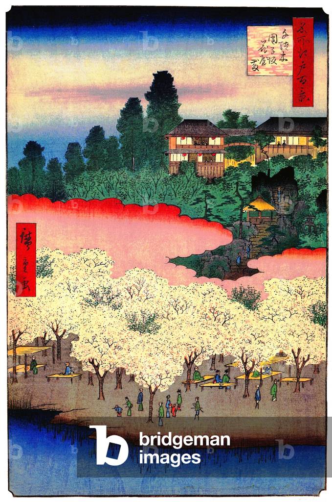 Japan: Spring: Flower Park and Dangozaka Slope in Sendagi. Image 16 of '100 Famous Views of Edo'. Utagawa Hiroshige (first published 1856-59)