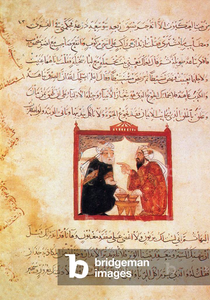 Iraq: A miniature from the 'Maqam' or 'Assembly' of Yahya ibn Mahmud al-Wasiti, 1237 CE