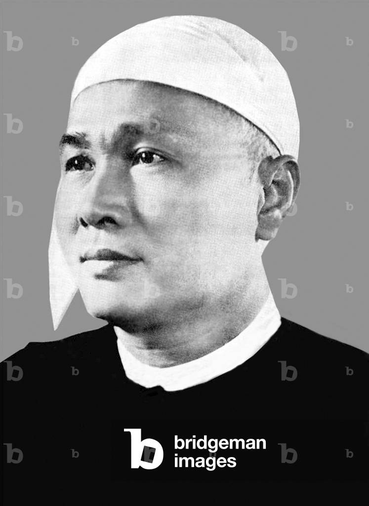 Burma / Myanmar: U Nu (1907-1995), 1st Prime Minister of Burma / Myanmar (1948-1956)