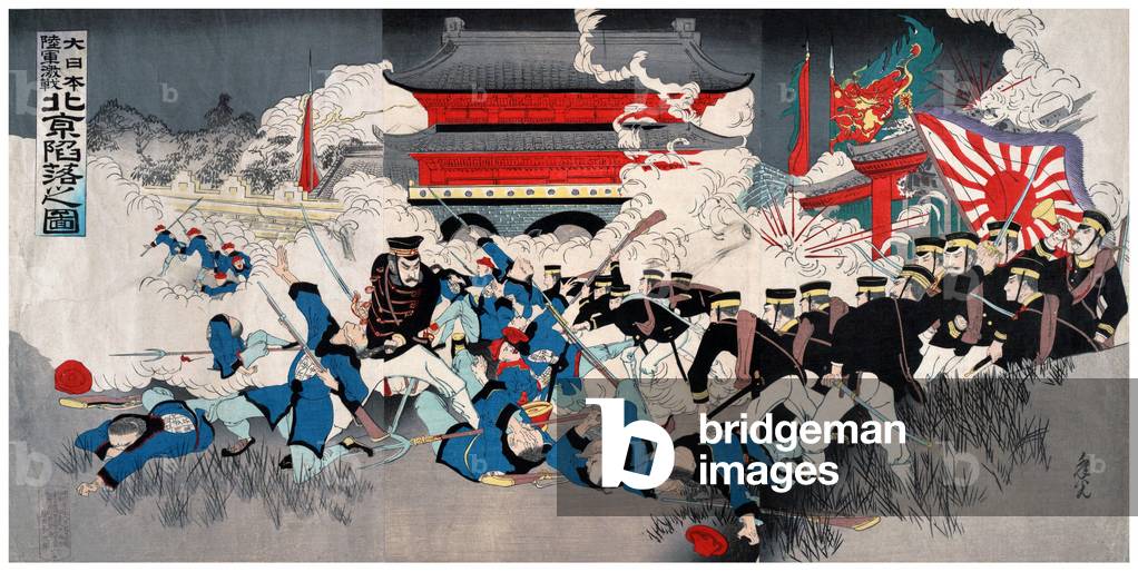 China / Japan: Japanese troops drive out Chinese near a city gate during bombardment and fall of Peking. Boxer Rebellion, 1900. Japanese ukiyo-e tryptych