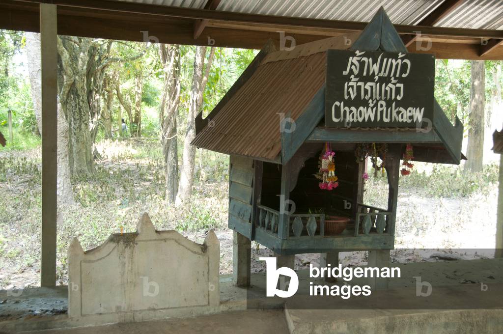 Thailand: Tai Dam spirit houses on the outskirts of the village, Ban Na Pa Nat Tai Dam Cultural Village, Loei Province