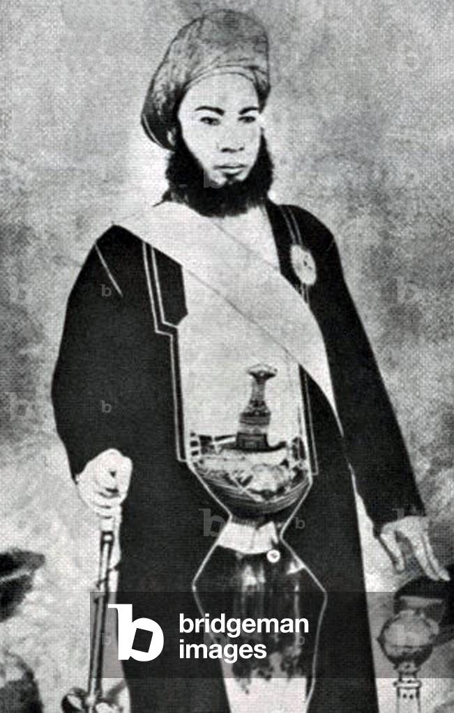 Tanzania / Zanzibar: Sayyid Hamad bin Thuwaini Al-Busaid, Sultan of Zanzibar (r. 1893-1896)