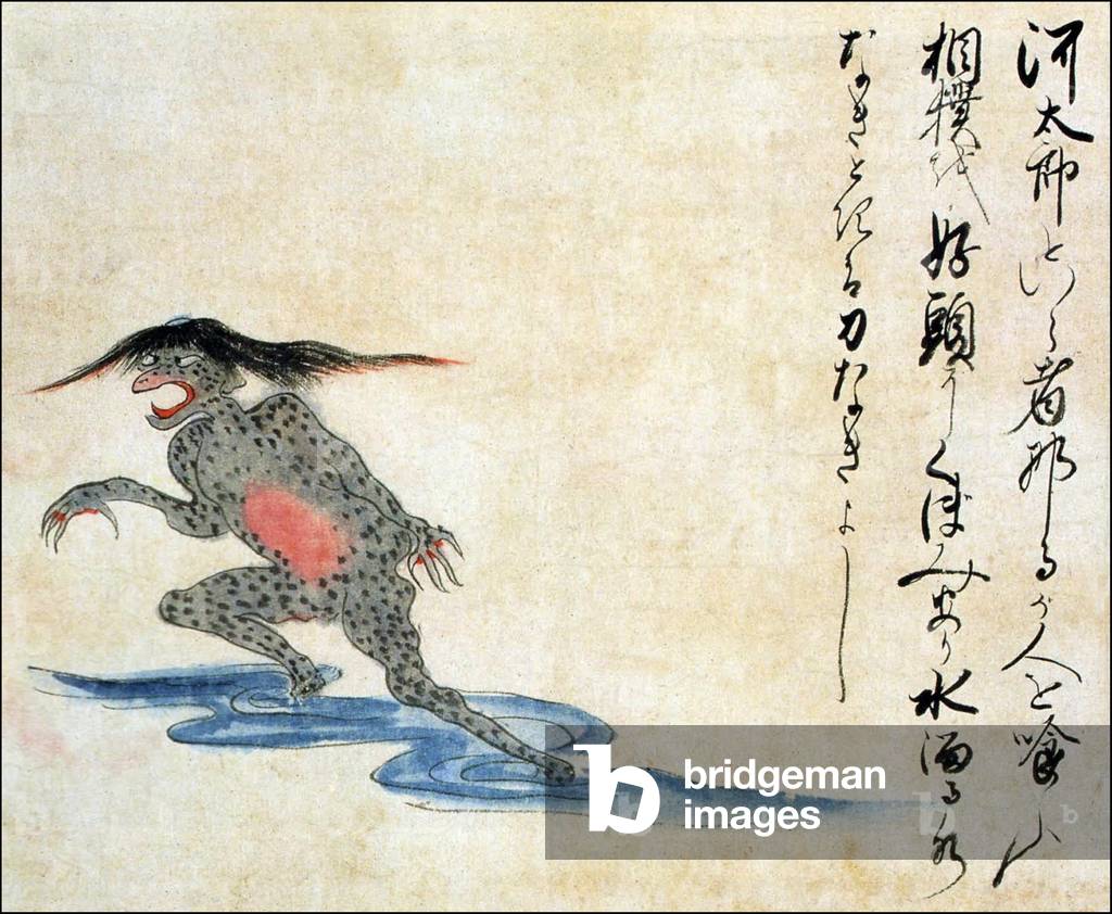 Japan: A 'kawataro' water imp. From the Kaikidan Ekotoba Monster Scroll, mid-19th century.