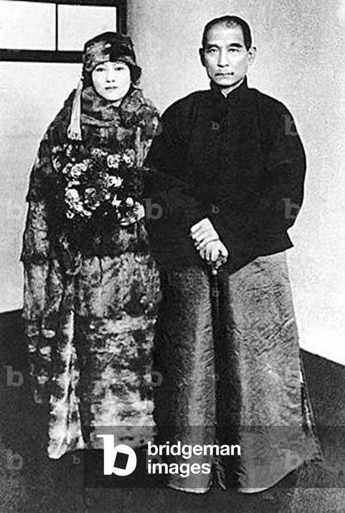 China: Song Qingling (1892-1981), first female Chairman and President of the People's Republic of China, together with her future husband, Dr Sun Yat-sen (1866-1925), founder of the Chinese Republic (1912)