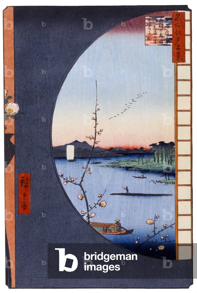 Japan: Spring: View from Massaki on the Grove near Suijin Shrine, the Uchigawa Inlet and Sekiya Village. Image 36 of '100 Famous Views of Edo'. Utagawa Hiroshige (first published 1856-59)