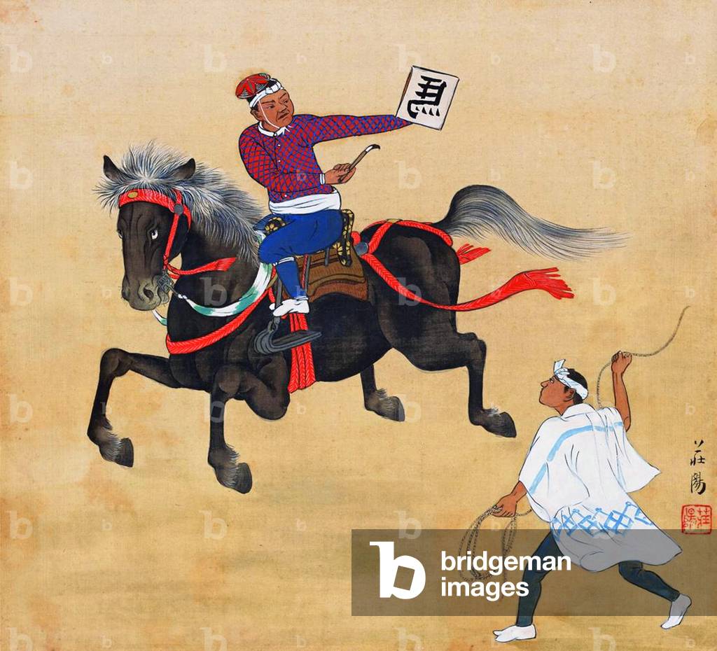 Japan: Traditional Festivals at Kyoto, Fujimori  Festival, held every 10 years (8th century)