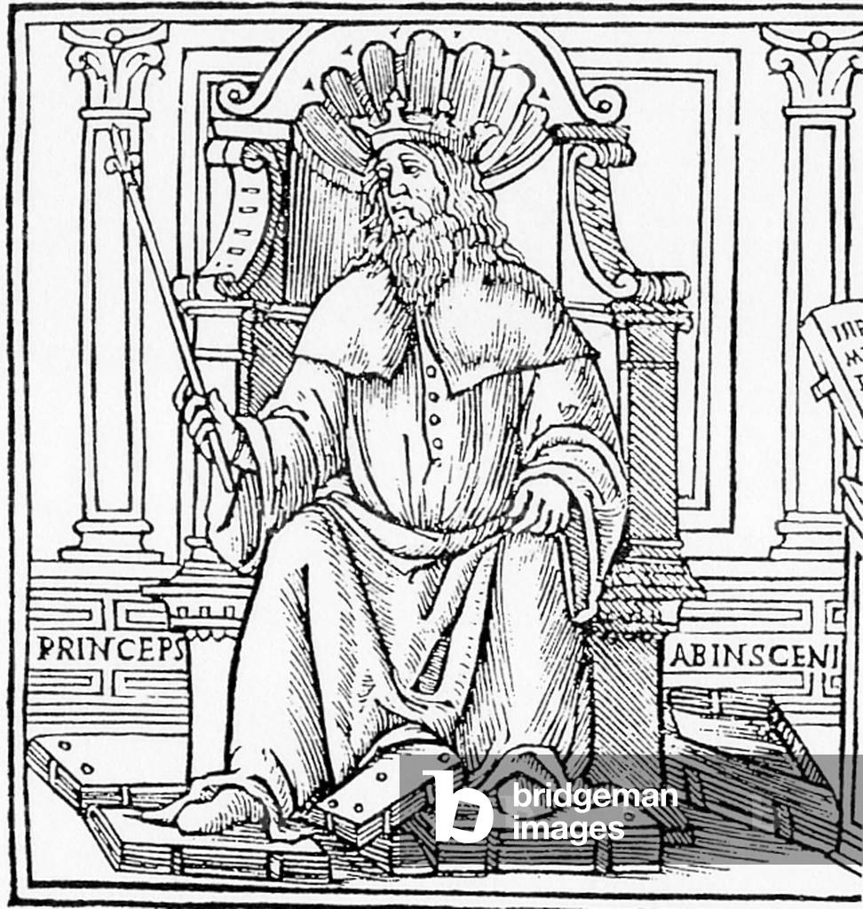 Portrait of Avicenna, italian, 1520 (engraving)
