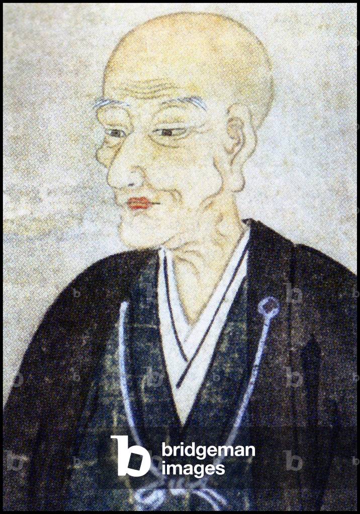 Japan: Matsudaira Harusato (Fumai), Lord of Matsue (r.1767-1806).