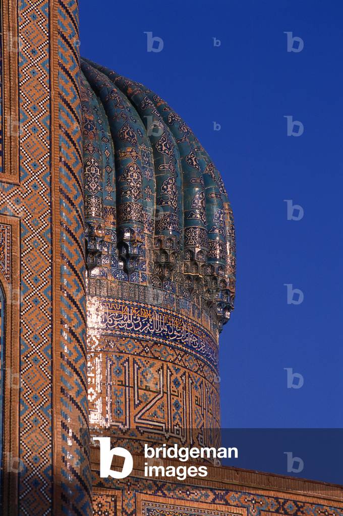 Uzbekistan: Minaret and fluted dome at Sher Dor Madrassa, The Registan, Samarkand
