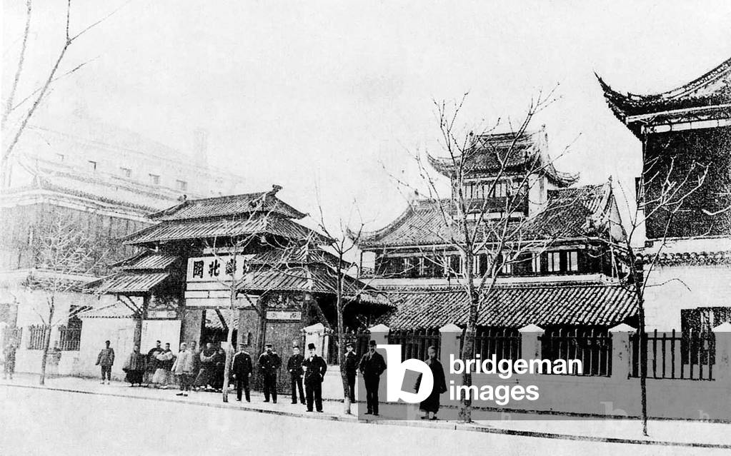 China: The old Shanghai Customs House, 1852.