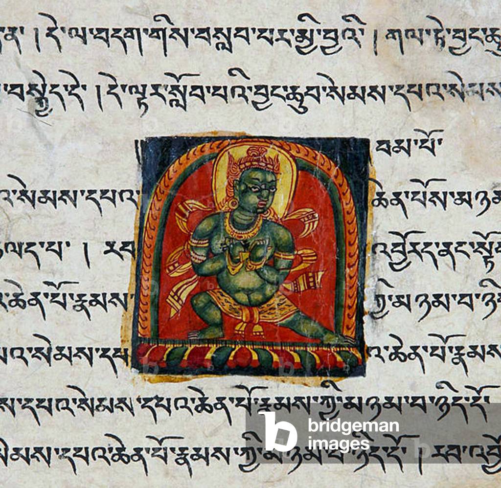 China / Tibet: Section from an illuminated manuscript, c. 12th-13th century