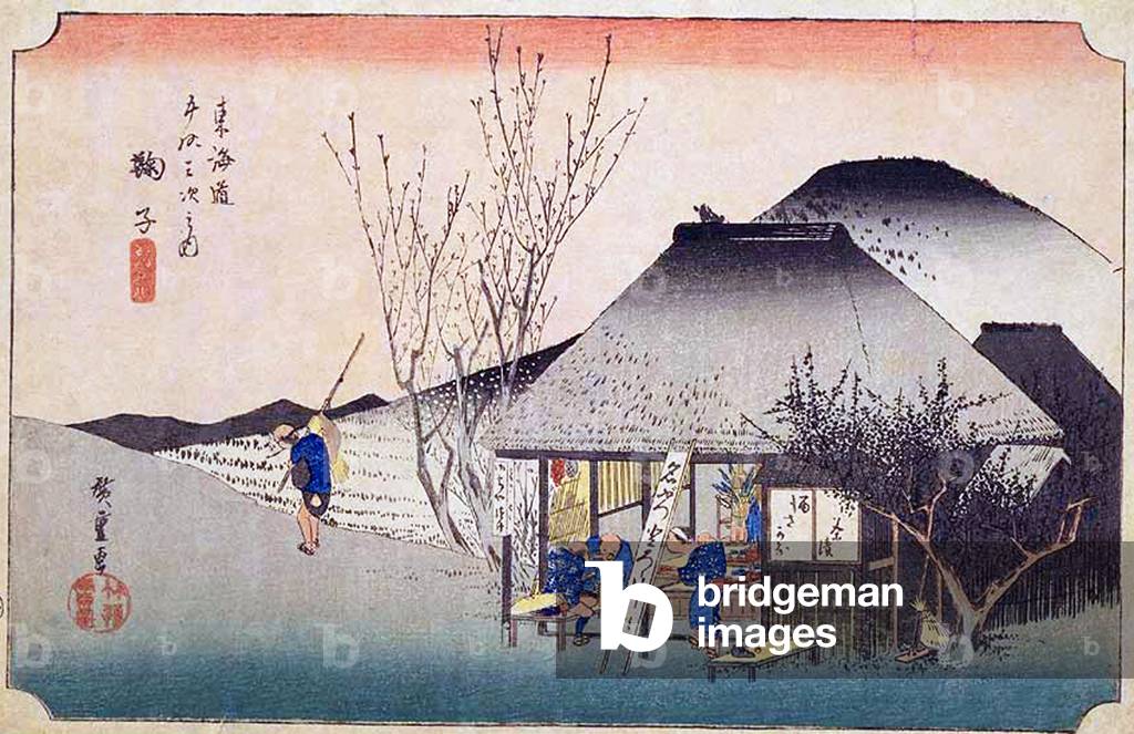 Japan: Mariko. Station 20 from 'The Fifty-three Stations of the Tokaido', 19th century (print)