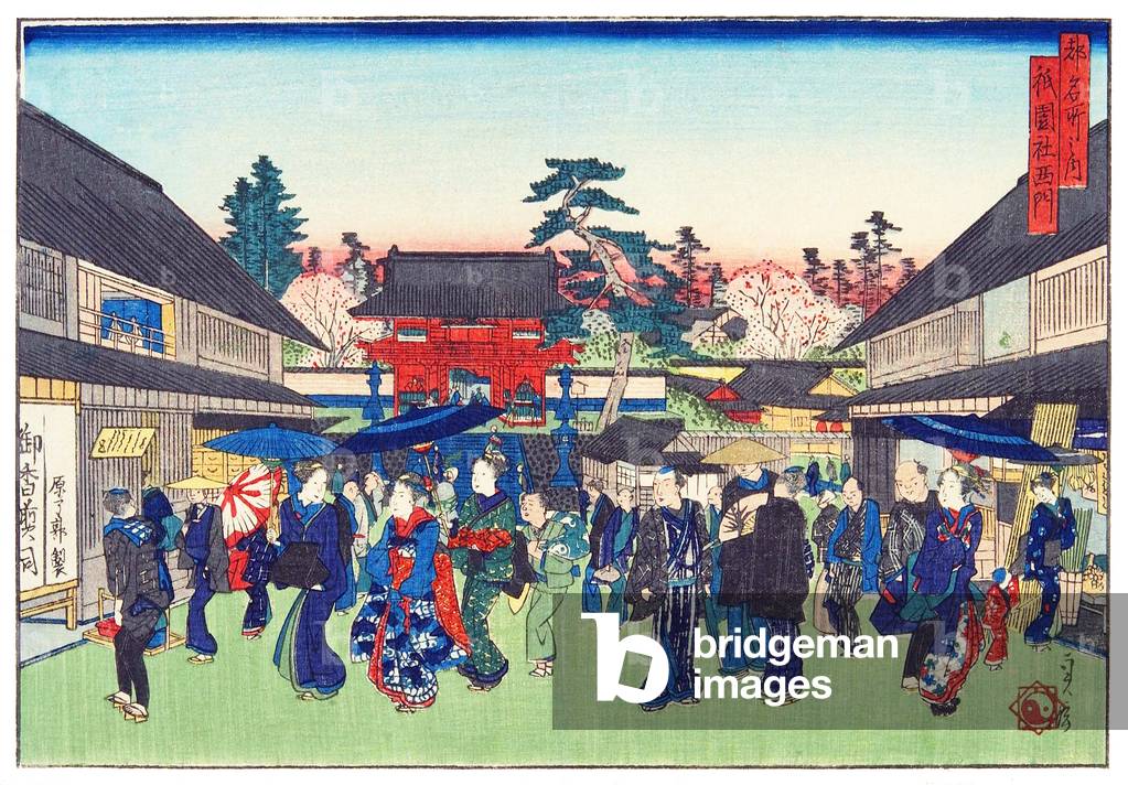 Japan: West Gate of the Gion Shrine, c.1868 (print)