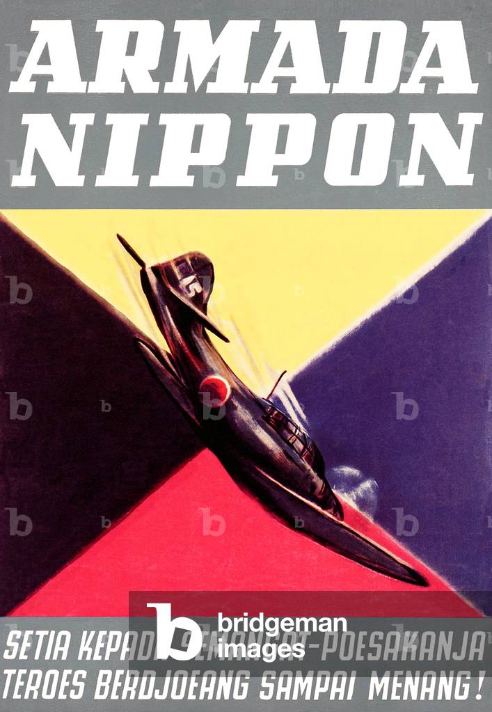 Japan / Indonesia: Japanese World War II propaganda poster assuring the Indonesians that: 'Japanese Forces faithful to the spirit of legacy, will keep fight until its victory'