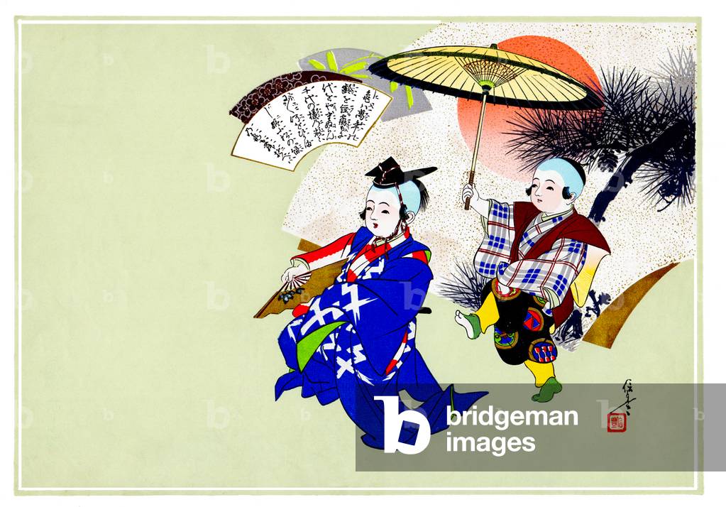 Japan: <i>Hikifuda</i> advertising poster depicting two children in kimonos. It has been left blank so that the printer can add the text required by the purchaser in the column on the left hand side. Late Meiji Era (1868-1912)
